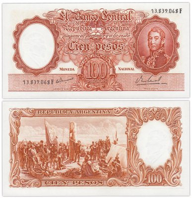 купить Аргентина 100 песо 1967-1969 (Pick 277(1f)