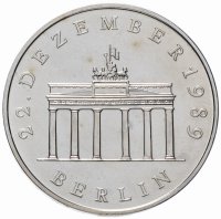 Купить Германия (ГДР) 20 mark (марок) 1990 A "Открытие Бранденбургских ворот"