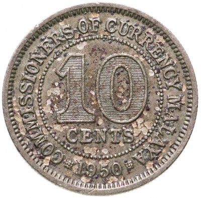 купить Малайя 10 центов (cents) 1950 Георг VI