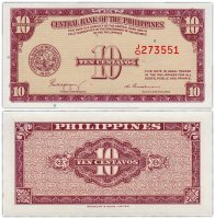 купить Филиппины 10 сентаво 1949 год Pick 128