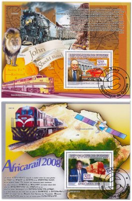 купить Гвинея марки набор из 2 квартблоков "Поезда"