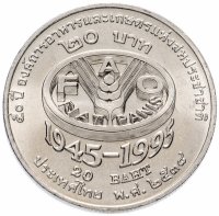 купить Таиланд 20 бат 1995 год 50 лет ФАО