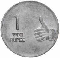 купить Индия 1 рупия (rupee) 2007-2011, случайная дата