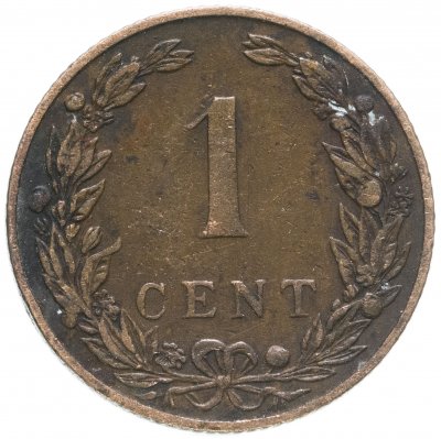 купить Нидерланды 1 цент (cent) 1905