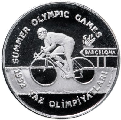 купить Турция 20000 лир 1992 XXV Олимпийские игры 1992 года в Барселоне, велоспорт