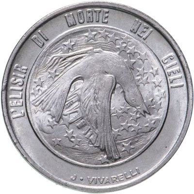 купить Сан-Марино 500 лир 1977 "Экология"