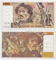 купить Франция 100 франков 1990 (Pick 154d)