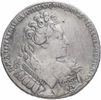 Купить 1 рубль 1731 с брошью на груди, крест державы простой