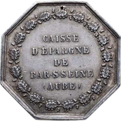 купить Германия Медаль "Сберегательный банк"