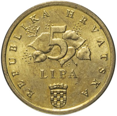 купить Хорватия 5 лип (lipa) 2006