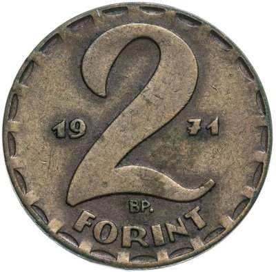 купить Венгрия 2 форинта (forint) 1971