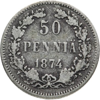 купить 50 пенни (pennia) 1874 S