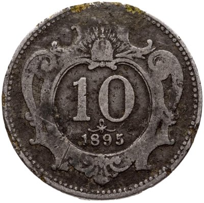купить Австрия 10 геллеров (heller) 1895