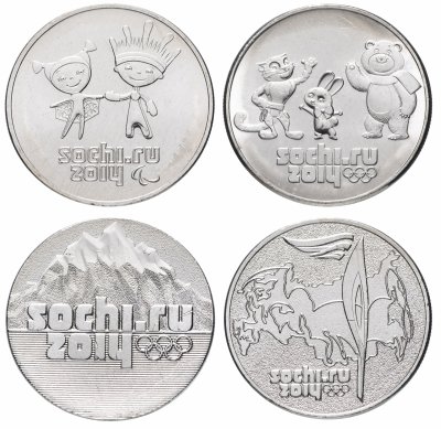 купить Набор из 4х монет 25 рублей 2012-2014 "XXII зимняя Олимпиада в Сочи", случайная дата