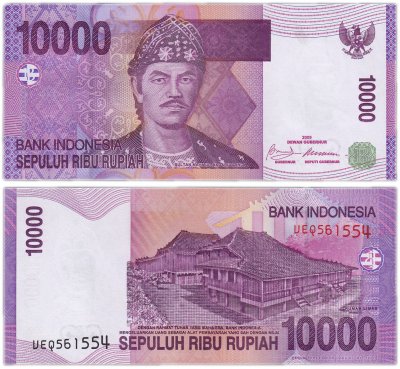 купить Индонезия 10000 рупий 2009 год Pick 143e