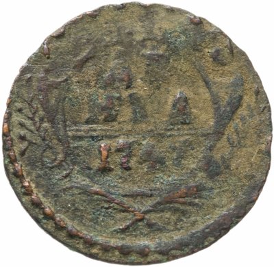 купить денга 1747