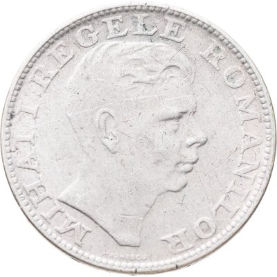 купить Румыния 200 леев (lei) 1942
