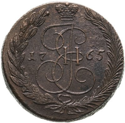 купить 5 копеек 1765 ЕМ