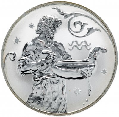 купить 2 рубля 2005 СПМД "Знаки Зодиака - Водолей"