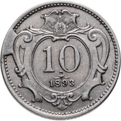 купить Австрия 10 геллеров (heller) 1893