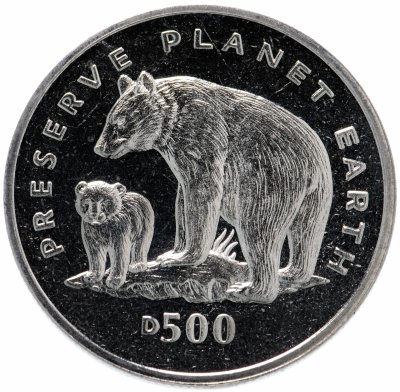 купить Босния и Герцеговина 500 динаров (dinara) 1994 "Заповедник планета Земля - Барибал"