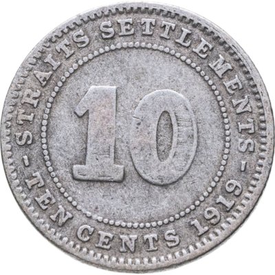 купить Стрейтс Сетлментс 10 центов (cents) 1919