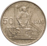 купить Румыния 50 бани 1955
