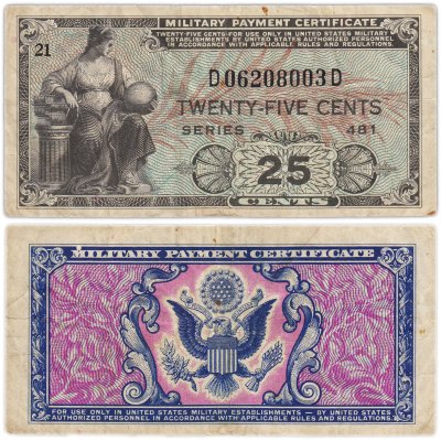 купить США 25 центов 1951-1954 (Pick M24) Военный сертификат
