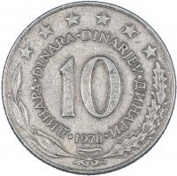 купить Югославия 10 динаров 1978