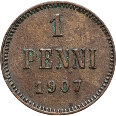купить 1 пенни (penni) 1907, монета для Финляндии