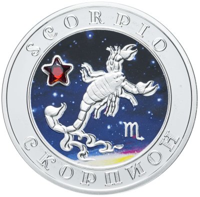 купить Армения 100 драмов 2008 "Знаки зодиака - Скорпион"