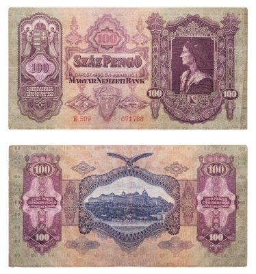 купить Венгрия 100 пенге 1930
