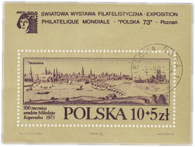 купить Польша 15 злотых 1973 "Международная филателистическая выставка Polska '73 в Познани", почтовый блок