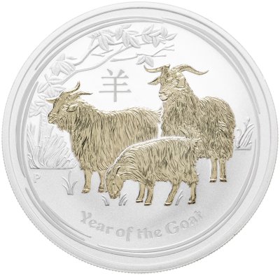 купить Австралия 1 доллар 2015 "Год козы" позолоченная