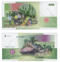 Купить Коморские острова 2000 франков 2005 (Pick 17)
