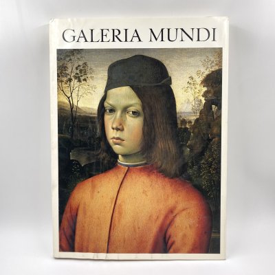 купить Альбом/каталог "Galeria Mundi III" (языки: немецкий, английский, французский, испанский), издательство "Hoechst Aktiengesellschaft", бумага, печать, Германия, 1988 г.