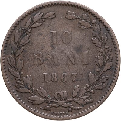 купить Румыния 10 банов (bani) 1867 HEATON знак монетного двора: "HEATON" - Бирмингем