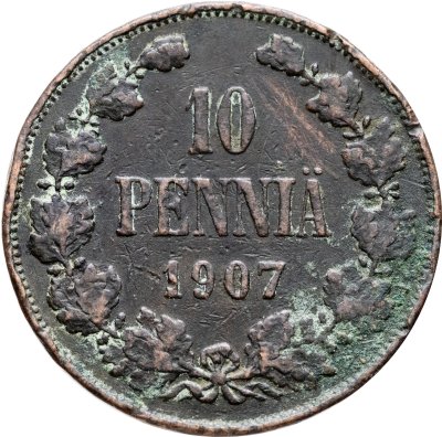 купить 10 пенни (pennia) 1907 Российская Финляндия