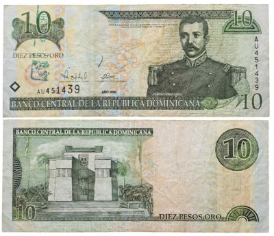 купить Доминиканская Республика 10 песо 2000