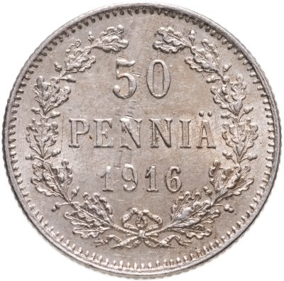 купить 50 пенни (pennia) 1916 S