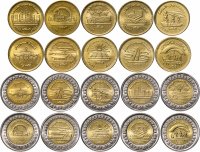 купить Египет - набор 20 шт - 50 пиастров + 1 фунт 2015-2019 "Суэцкий канал + Национальные достижения Египта + Социальнная Солидарность"