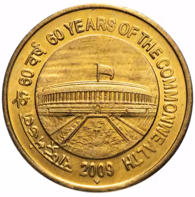купить Индия 5 рупий (rupees) 2009 "60 лет Содружеству"