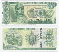 купить Албания 1000 лек 1995 (Pick 61b)