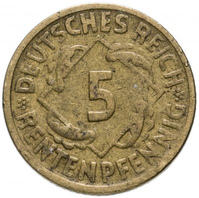 купить Германия 5 пфеннигов (рентенпфеннигов, rentenpfennig) 1924 E