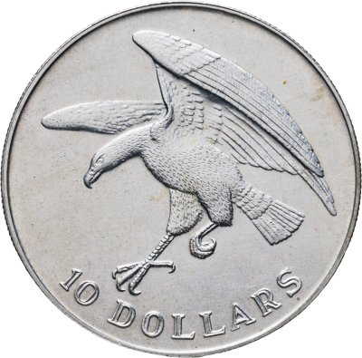 купить Сингапур 10 долларов (dollars) 1972 "Ястреб"