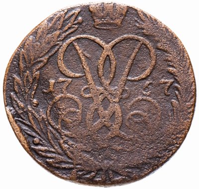 купить 1 копейка 1757