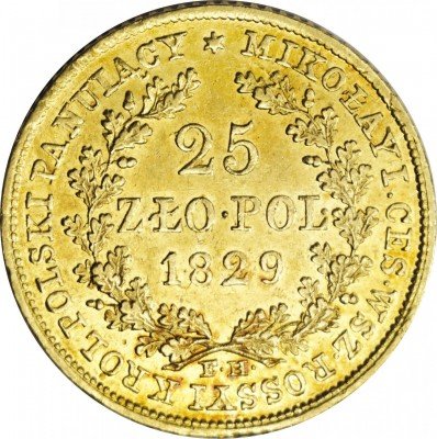 купить 25 злотых 1829 года FH