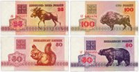 купить Беларусь набор банкнот 1992 года (4 штуки)