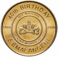 купить Свазиленд 5 эмалангени (emalangeni) 2008 год 40 лет со дня рождения короля Мсвати III