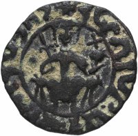 Купить Киликийская Армения, Хетум I, 1226-1270 годы, Танк.